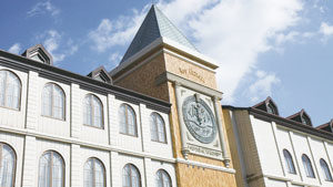 高知県高知市の結婚式場｜ドリーマーベイシャトー